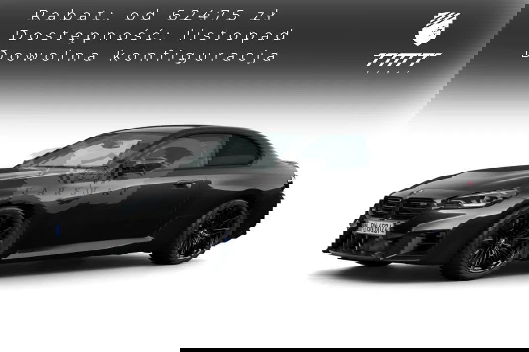 BMW M2 Standard 2025