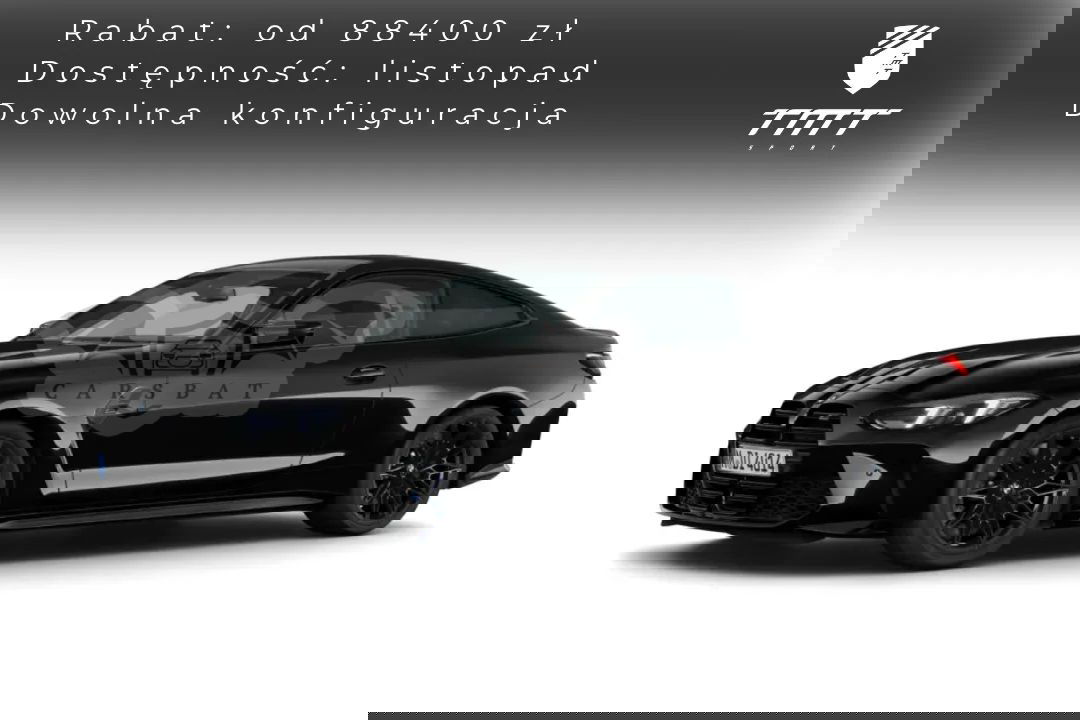 BMW M4 Competition M xDrive 2025