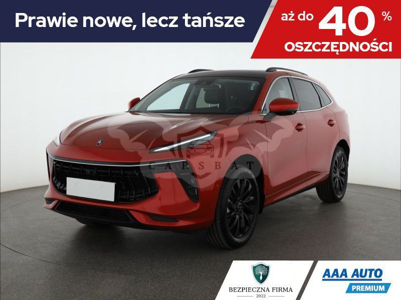 Forthing T5 EVO 2024