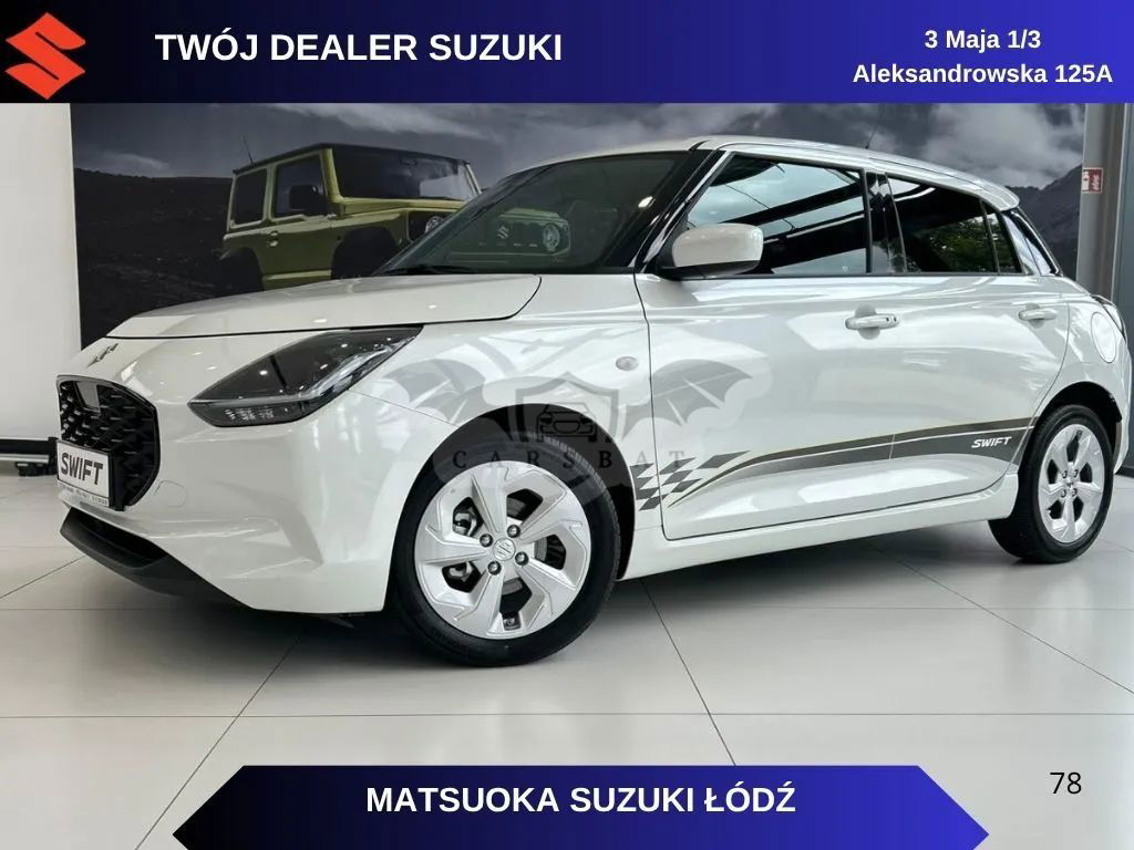 Suzuki Swift VII 1.2 Dualjet SHVS Premium Plus CVT 2024