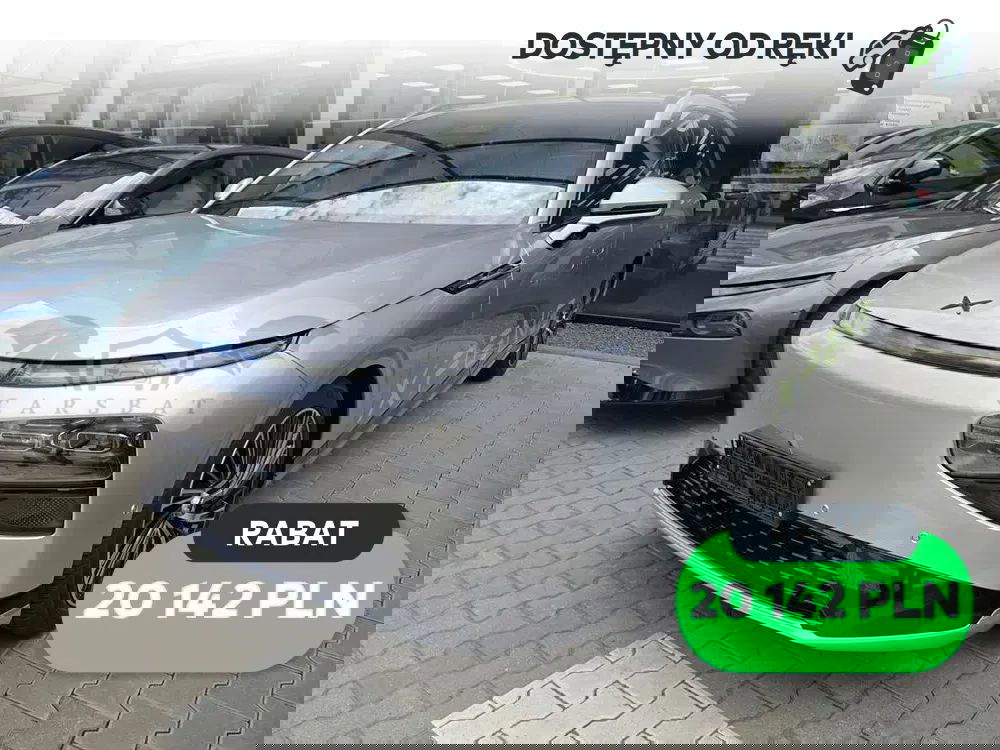 XPeng G9 2024