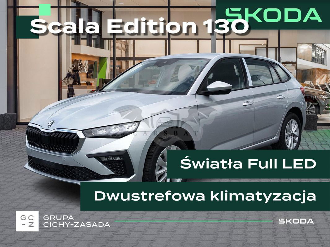 Skoda Scala 1.0 TSI Edition 130 DSG 2025