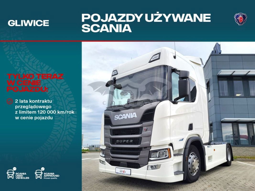 Scania R-series 2024
