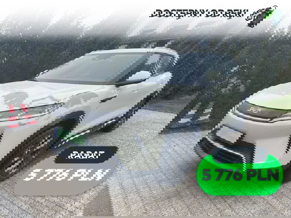 BYD Atto 2 2025