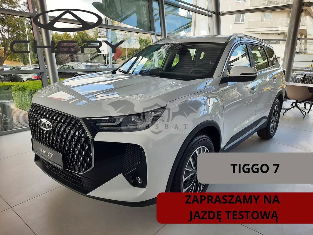 Chery Tiggo 7 2025