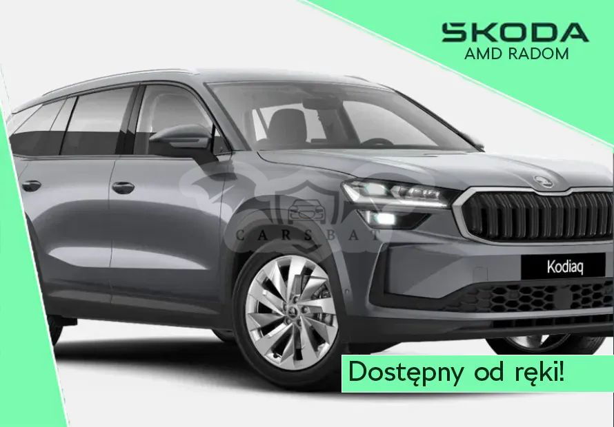 Skoda Kodiaq II 2025