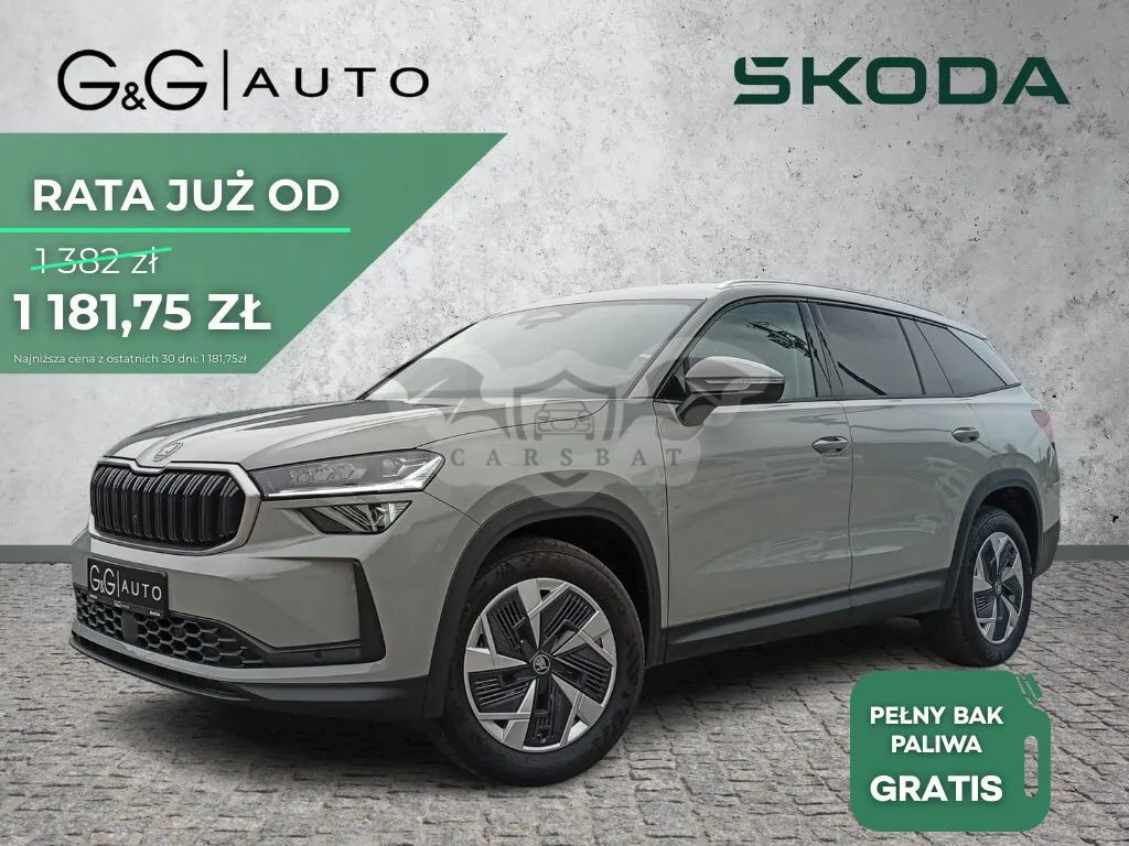 Skoda Kodiaq II 2025