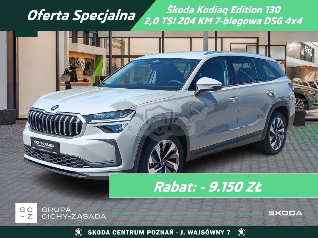 Skoda Kodiaq II 2.0 TSI 4x4 Edition 130 DSG 2025