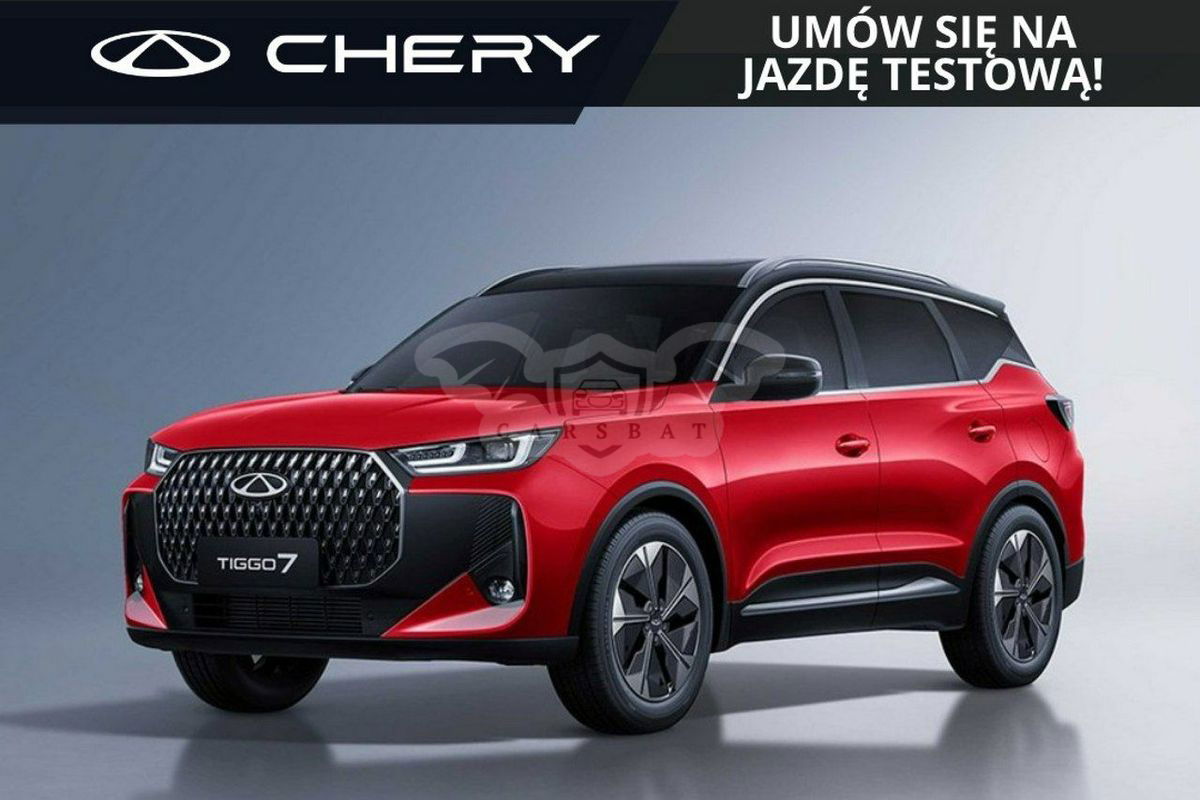 Chery Tiggo 7 2025
