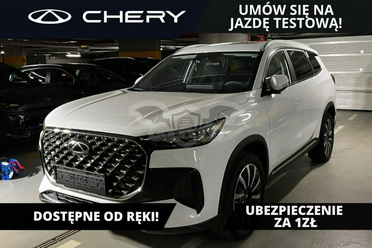 Chery Tiggo 8 2025
