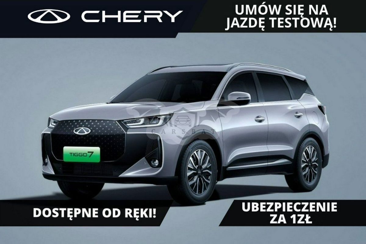 Chery Tiggo 7 2025