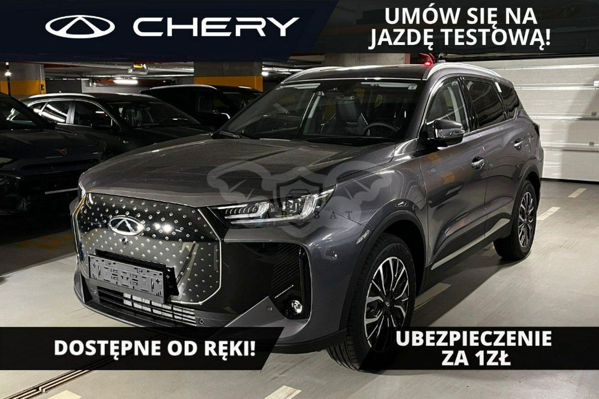 Chery Tiggo 7 2025