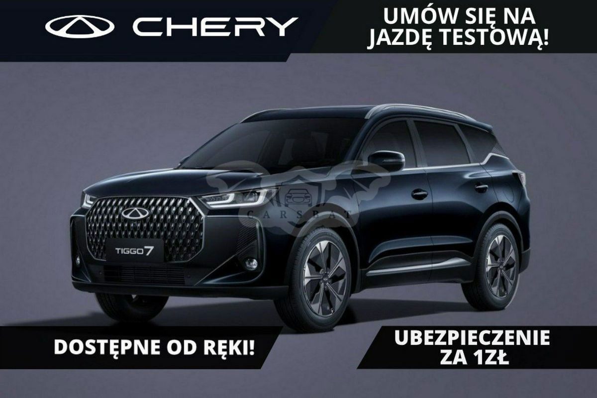 Chery Tiggo 7 2025