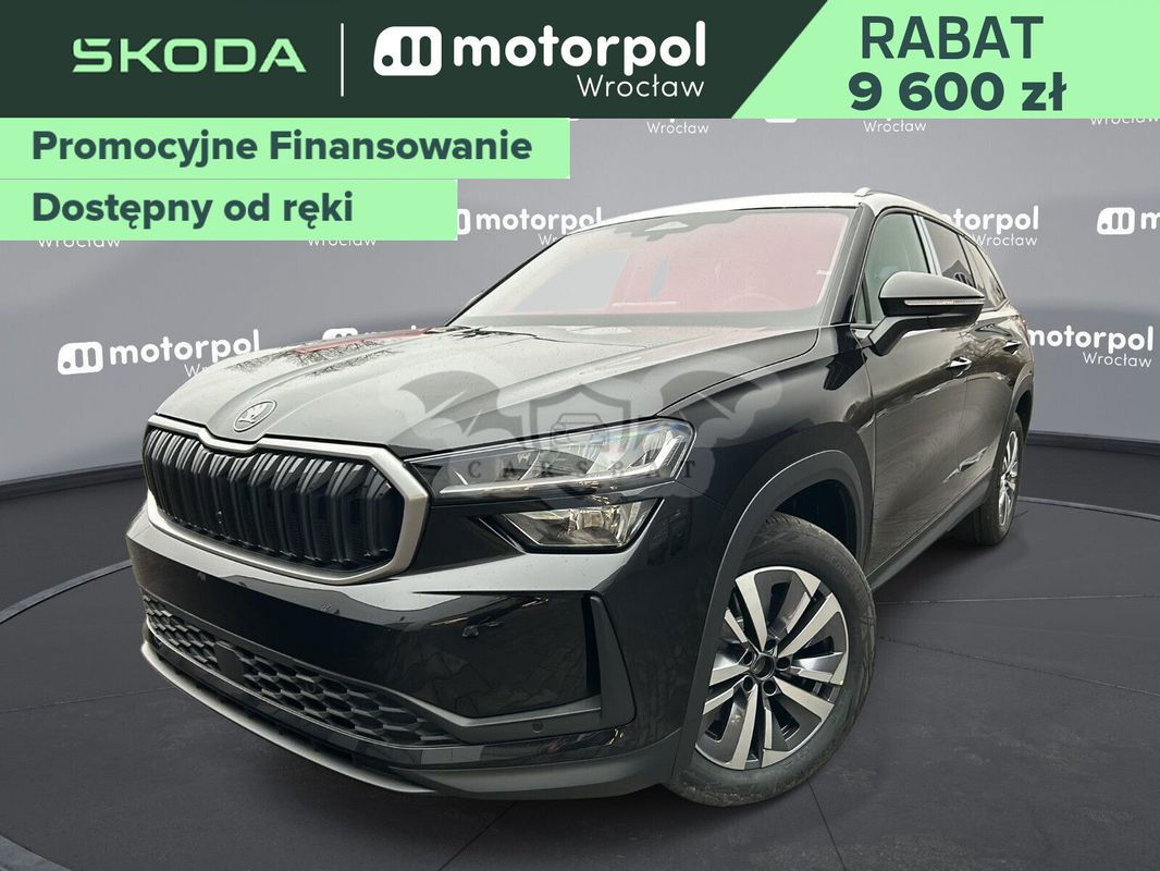 Skoda Kodiaq II 2025