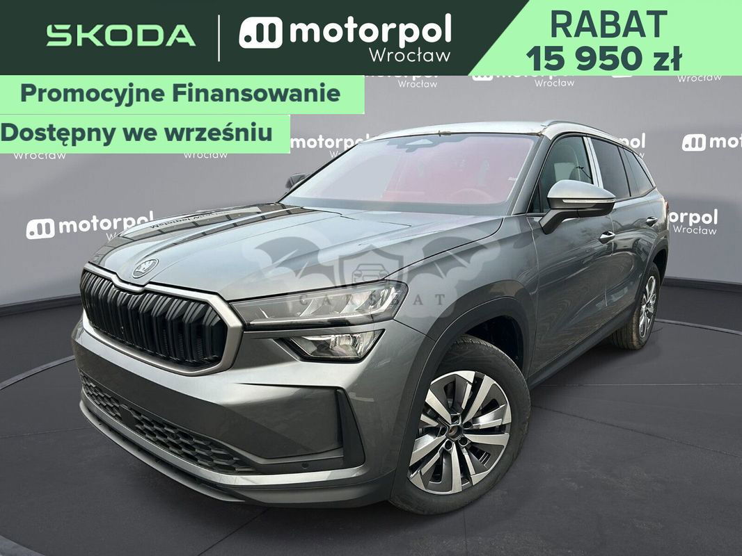 Skoda Kodiaq II 2025