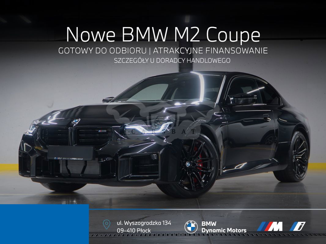 BMW M2 Standard 2025