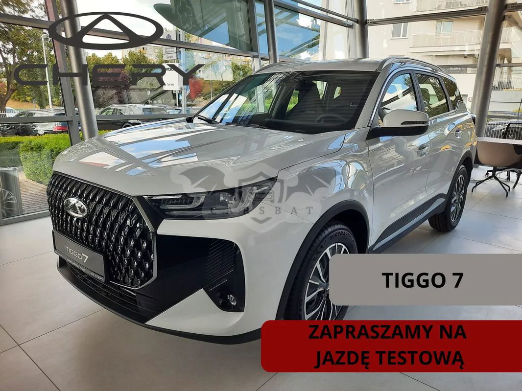 Chery Tiggo 7 2025