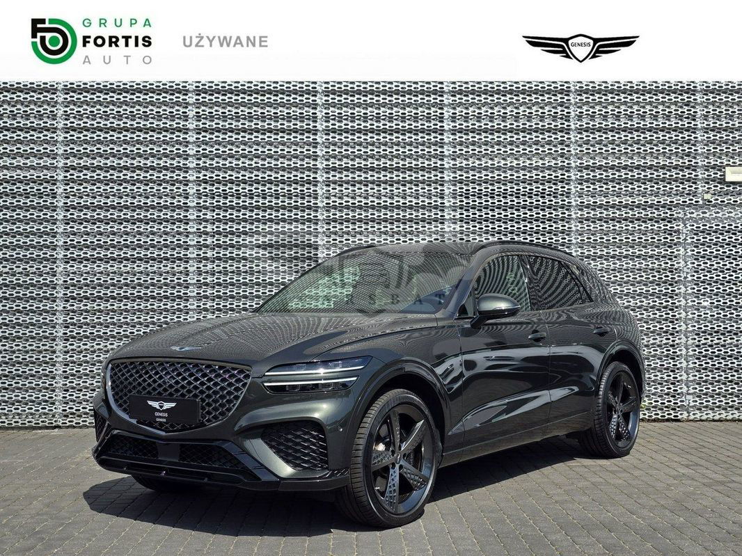 Genesis GV70 2023