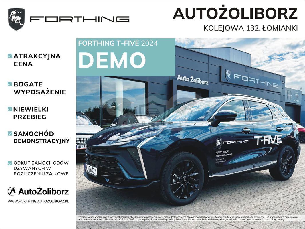 Forthing T5 EVO T-Five 1.5 DVVT GDI DCT 2024