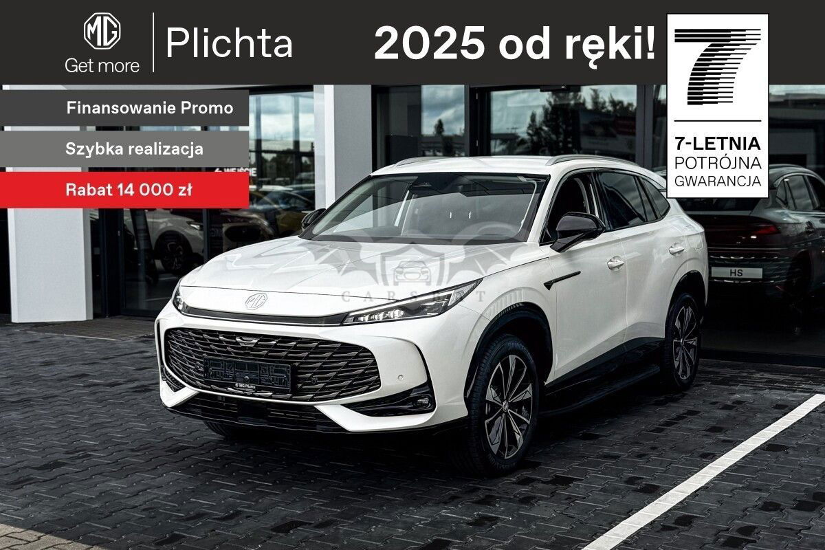 MG EHS 2025