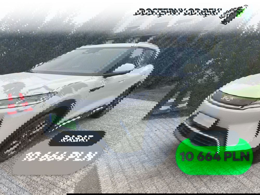 BYD Atto 2 2025