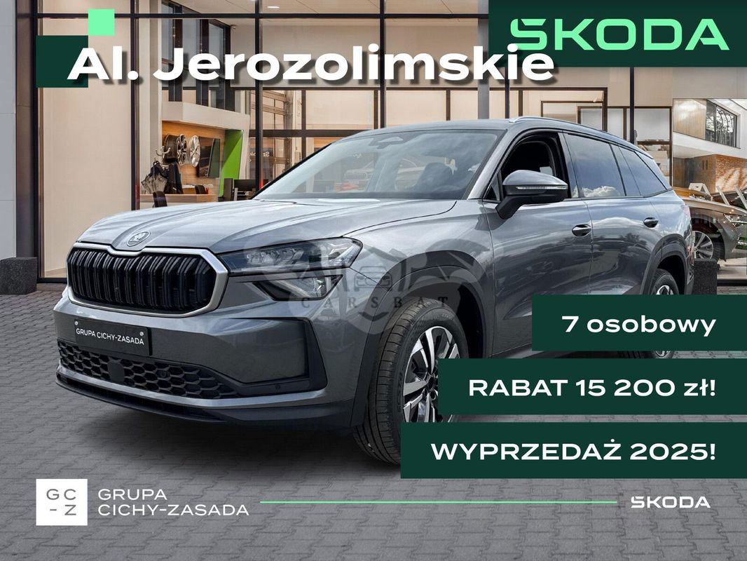 Skoda Kodiaq II 2.0 TDI 4x2 Edition 130 DSG 2025