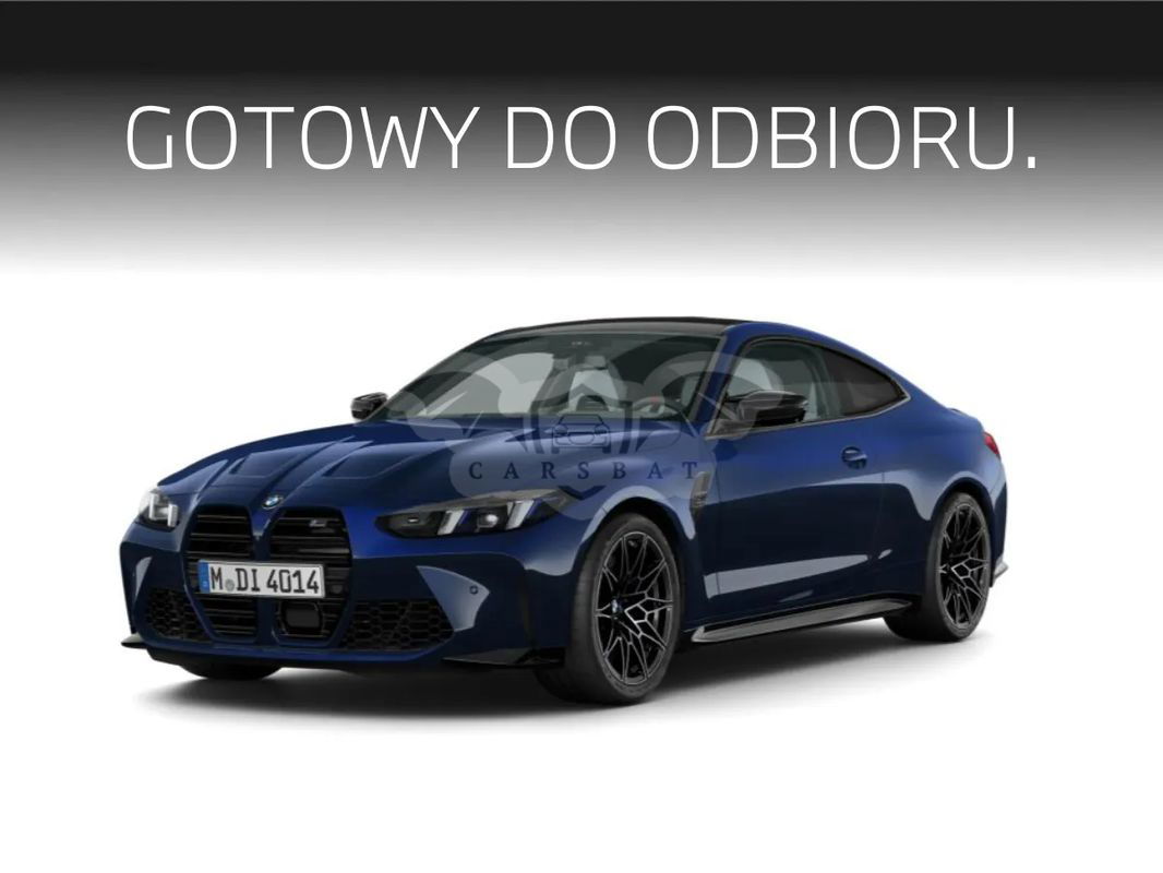 BMW M4 Competition M xDrive 2025