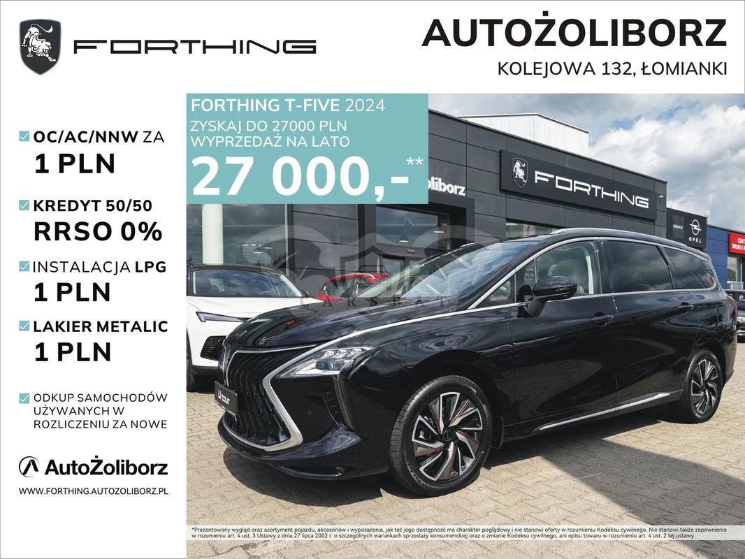 Forthing U-Tour 1.5 DVVT GDI DCT 2024