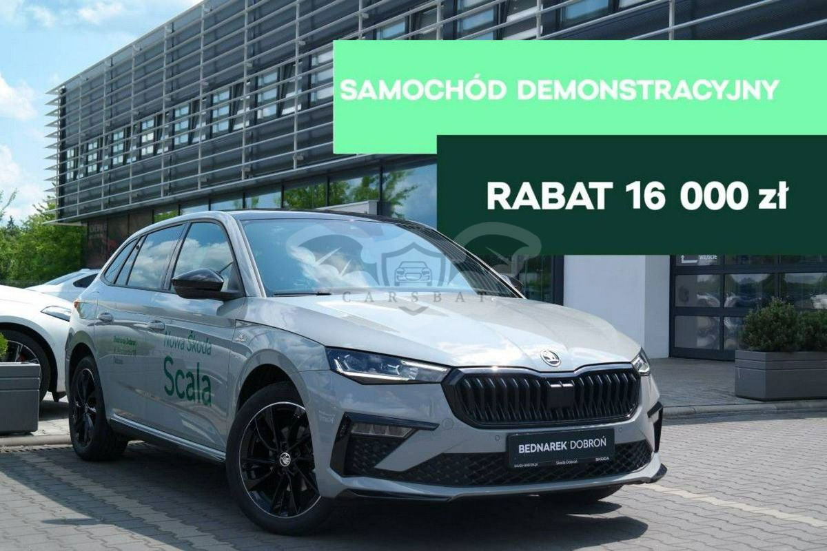 Skoda Scala 2025