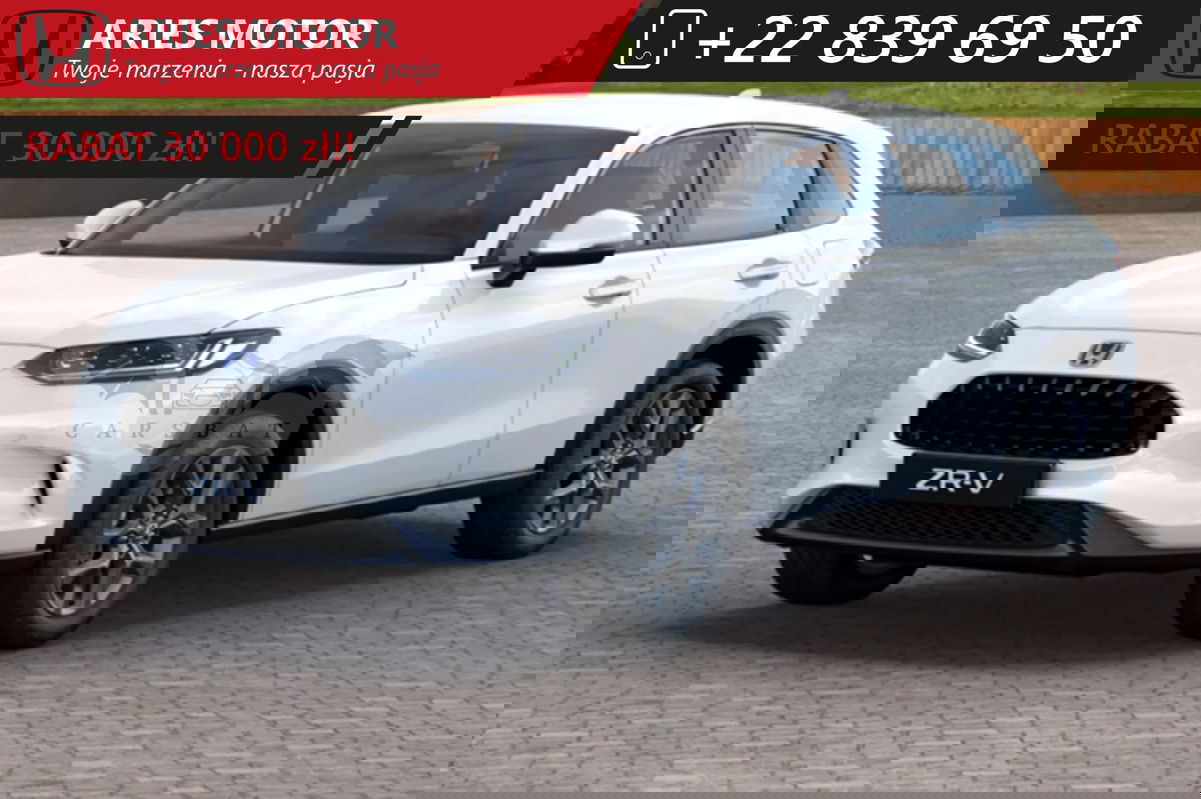 Honda ZR-V 2.0 i-MMD HEV Elegance BSI/CTM 2WD CVT 2024