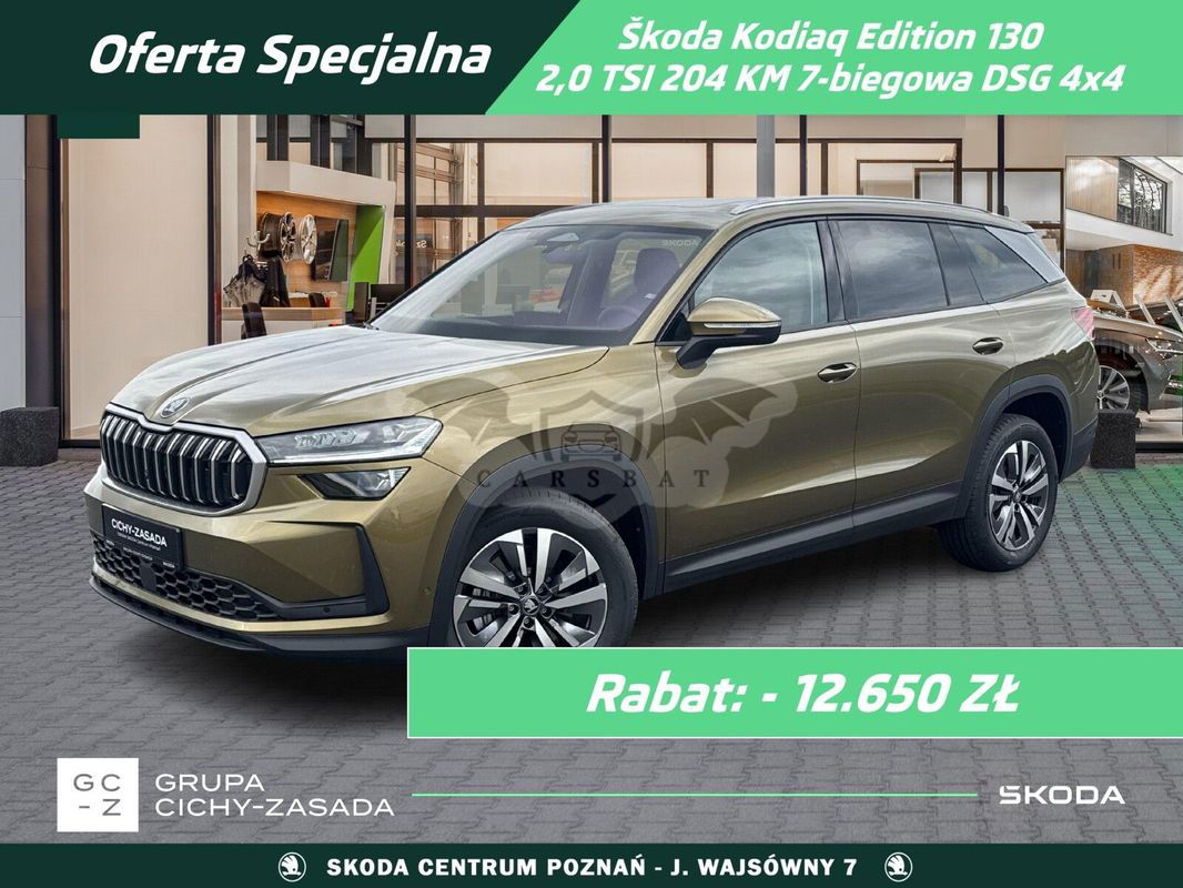 Skoda Kodiaq II 2025