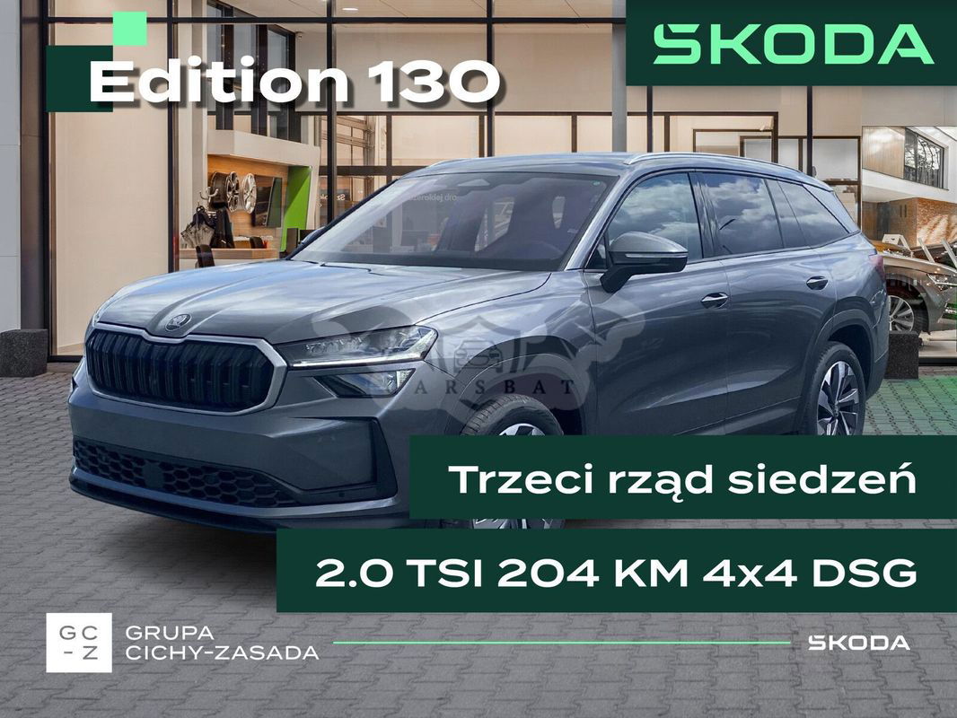 Skoda Kodiaq II 2.0 TSI 4x4 Edition 130 DSG 2025