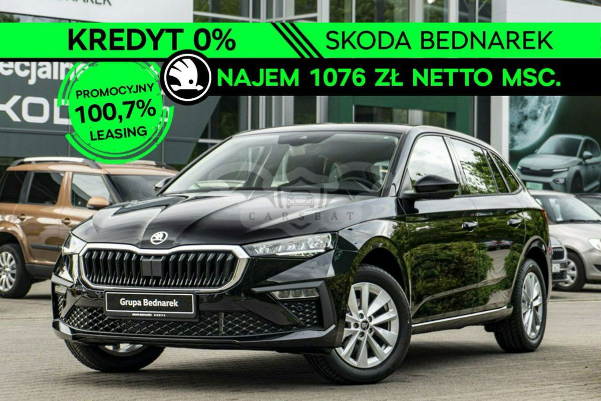Skoda Scala 2025