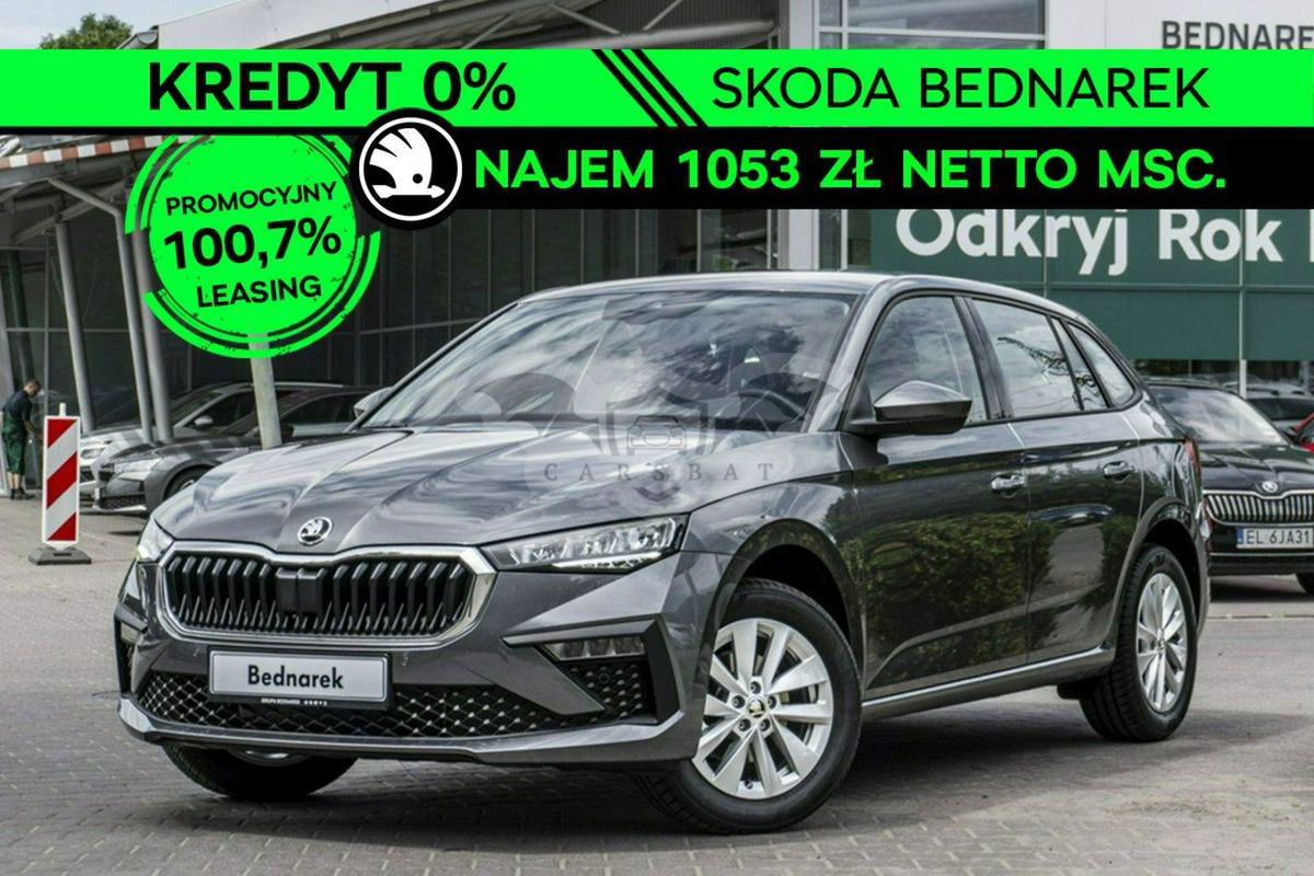 Skoda Scala 2025