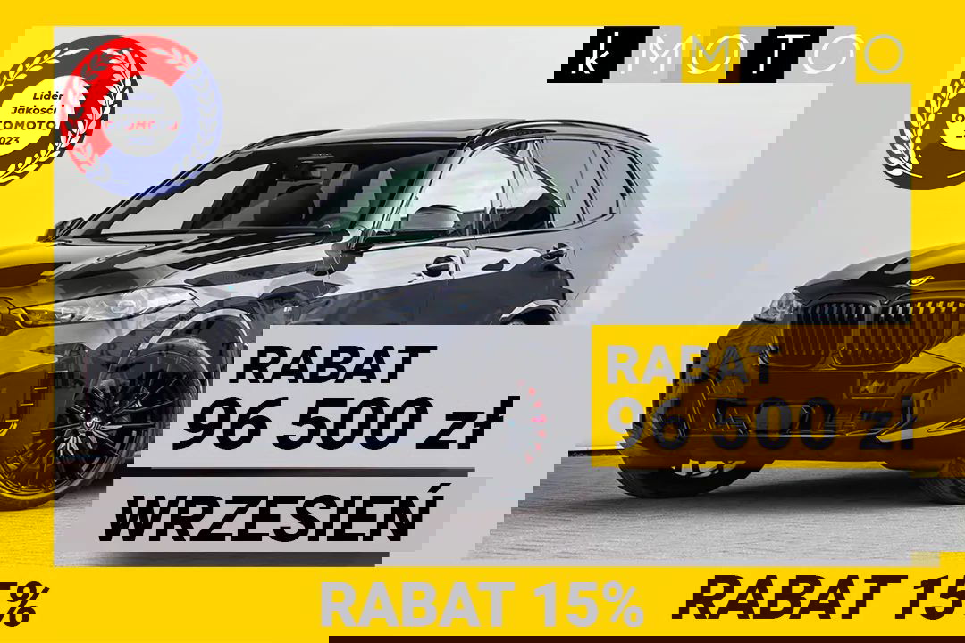 BMW X5 G05 2025