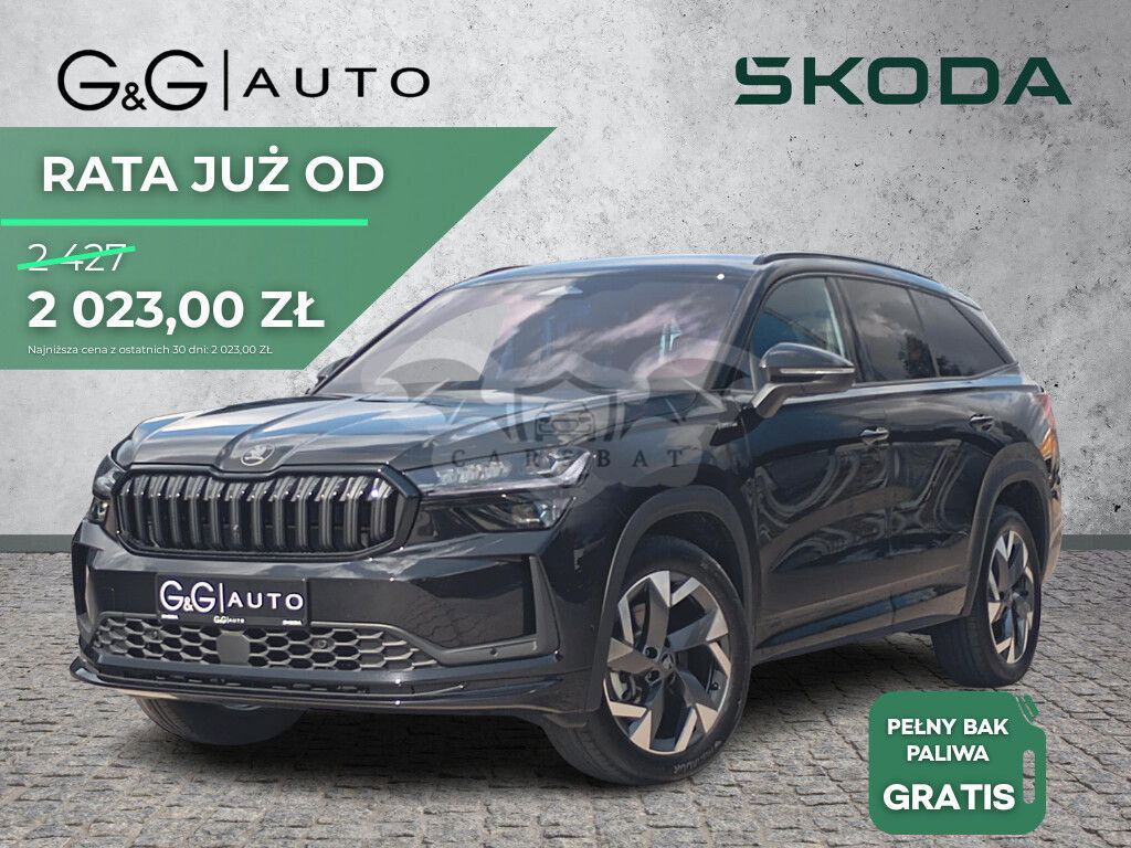 Skoda Kodiaq II 2025