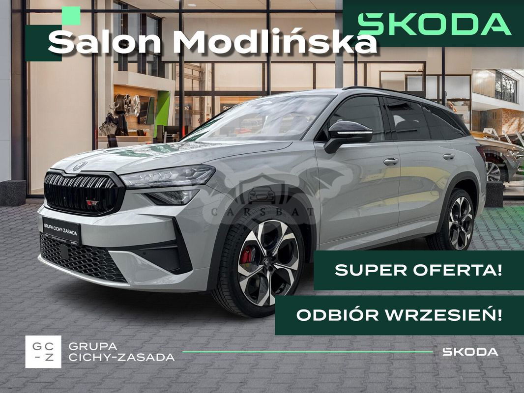 Skoda Kodiaq II 2025