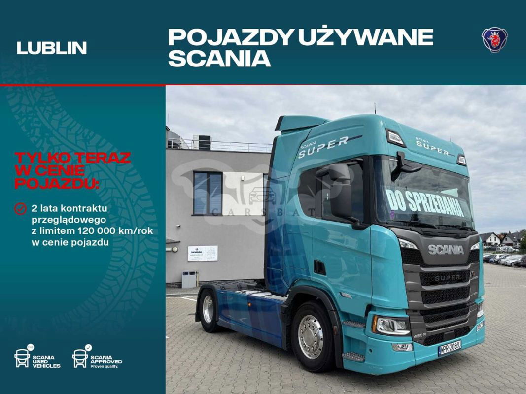 Scania R-series 2024