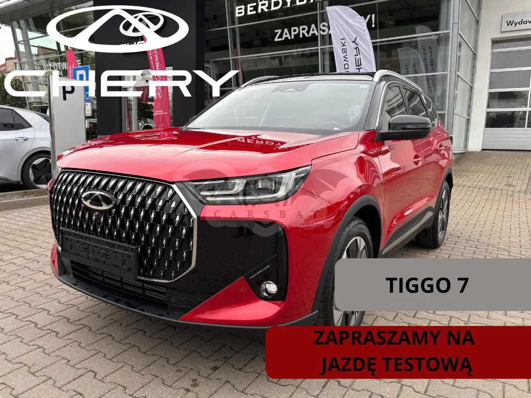 Chery Tiggo 7 2025