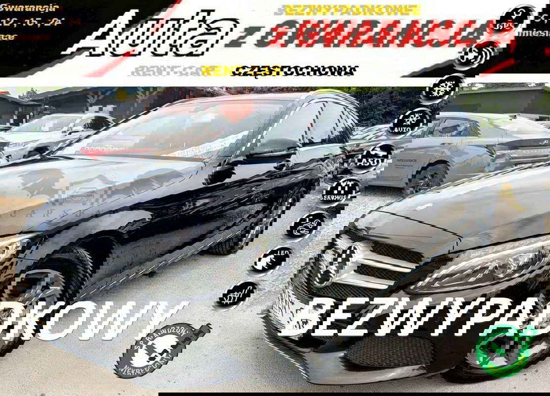 Mercedes-Benz C W205 2016