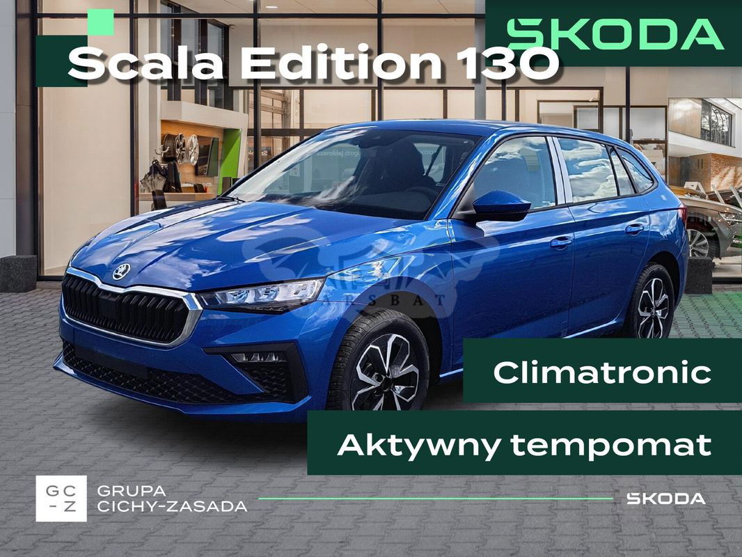 Skoda Scala 2025