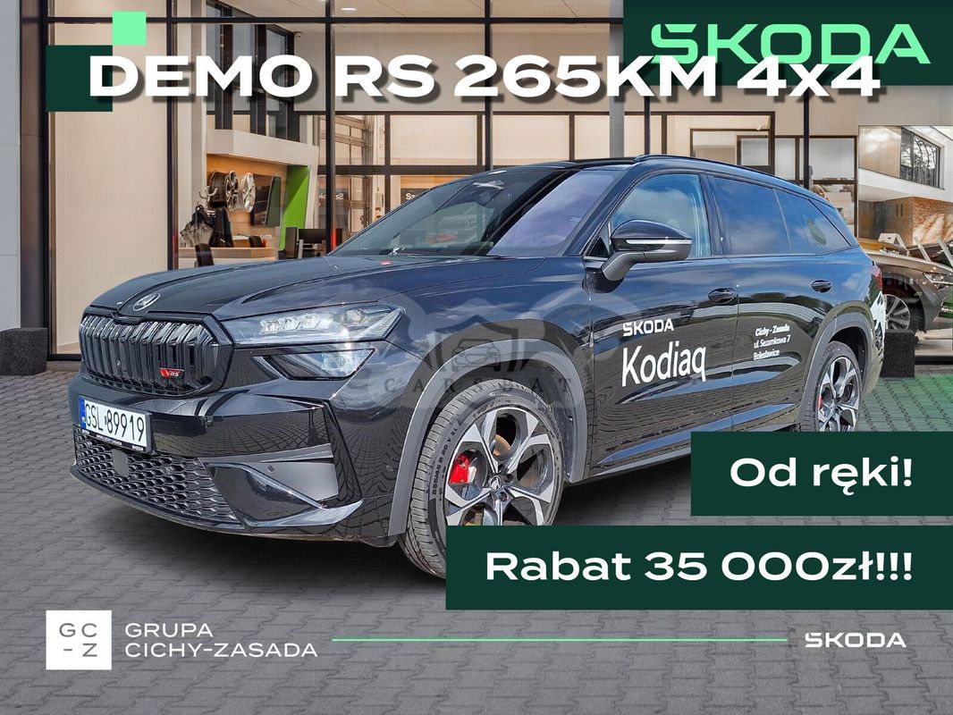 Skoda Kodiaq II 2025