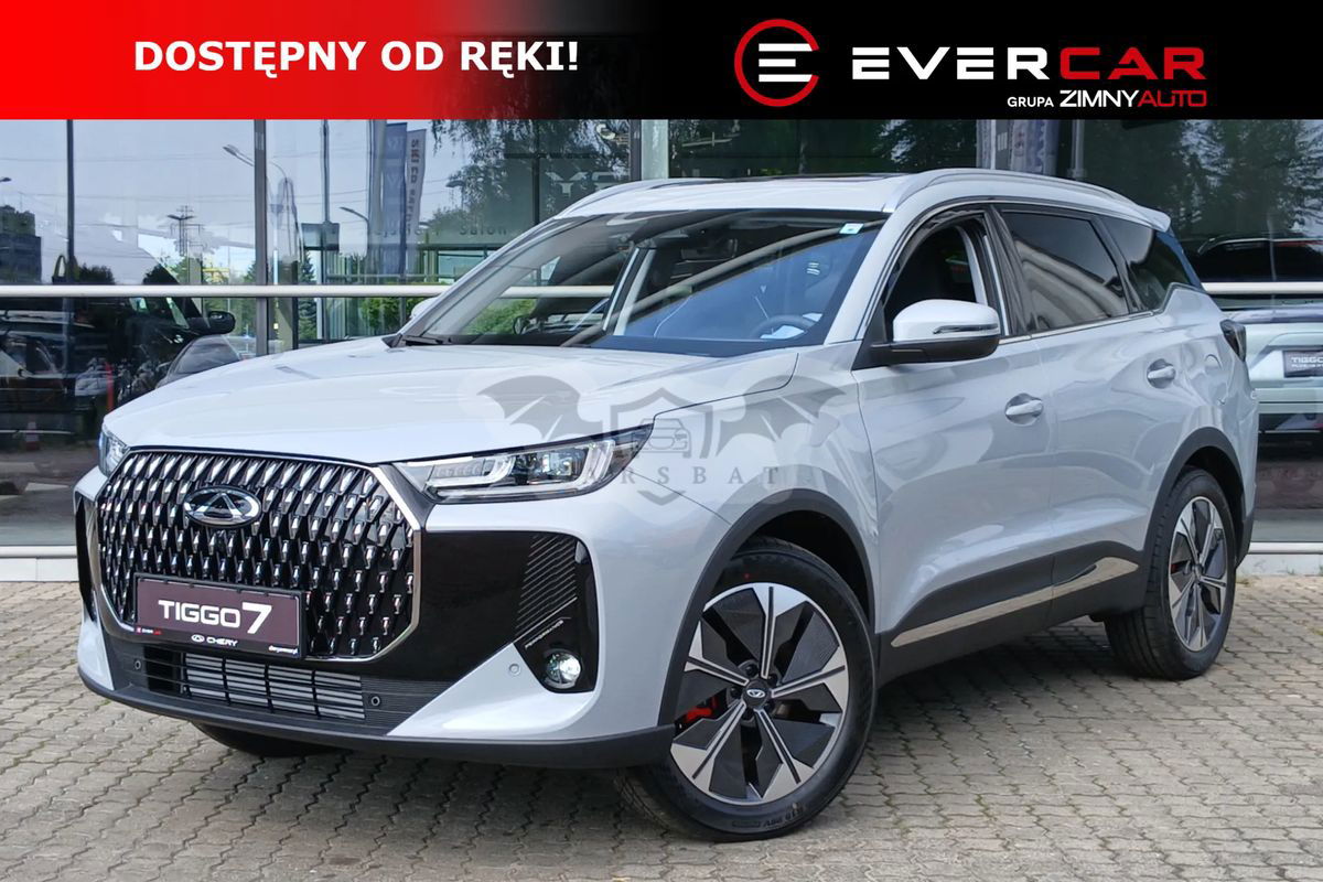 Chery Tiggo 7 2025