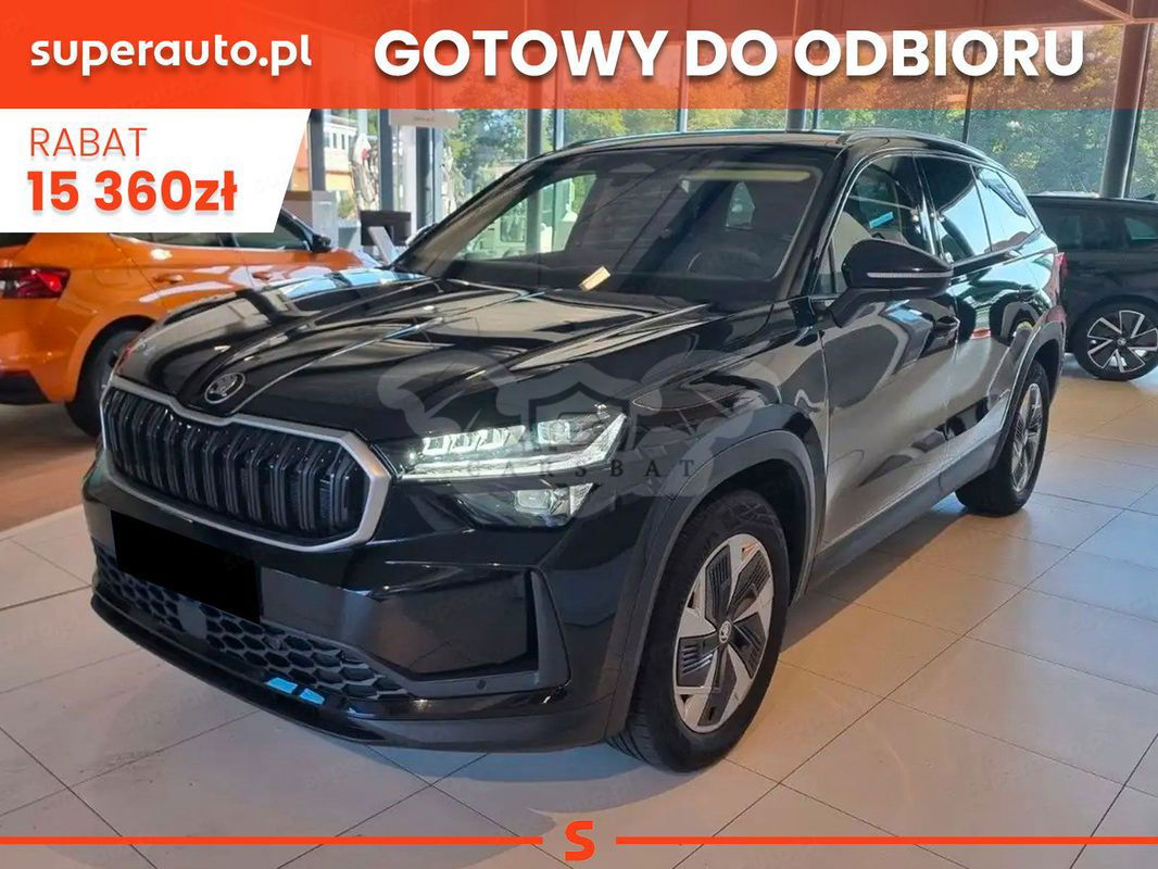 Skoda Kodiaq II 2025