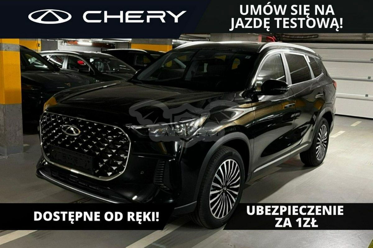 Chery Tiggo 8 2025