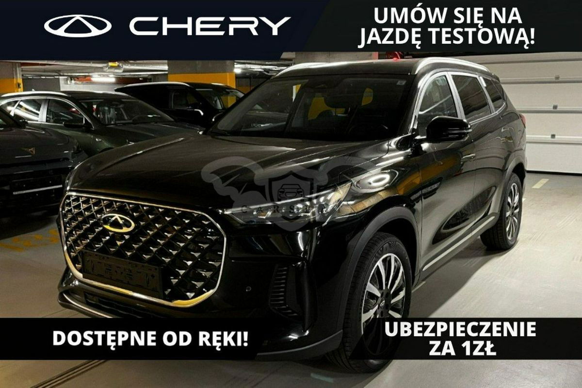 Chery Tiggo 8 2025