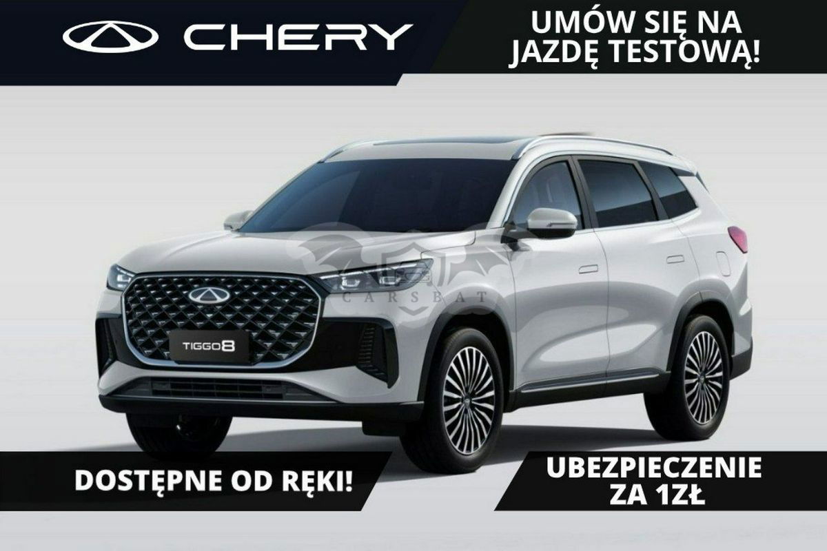 Chery Tiggo 8 2025