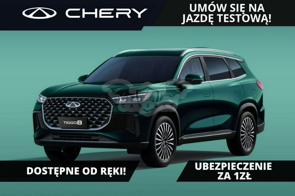 Chery Tiggo 8 2025