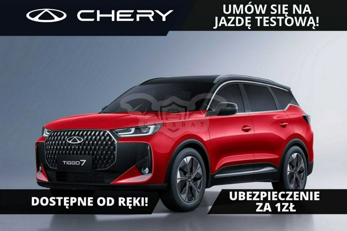 Chery Tiggo 7 2025