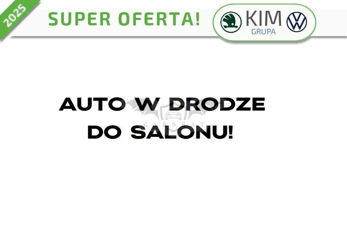 Skoda Kodiaq II 2025